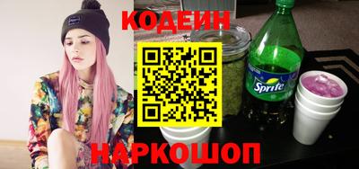 герыч Мариинск