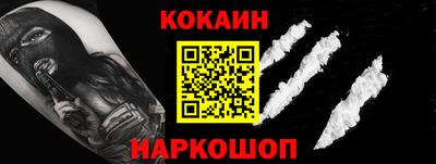 скорость mdpv Малгобек