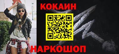 скорость mdpv Малгобек