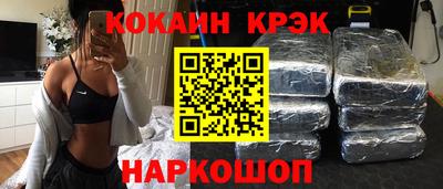 герыч Мариинск