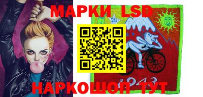 прущие крисы Малоярославец
