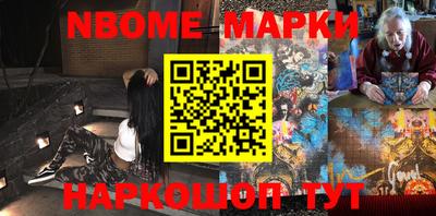 скорость mdpv Малгобек