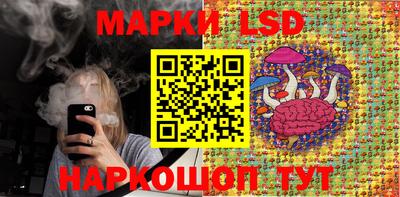герыч Мариинск