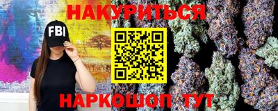 скорость mdpv Малгобек