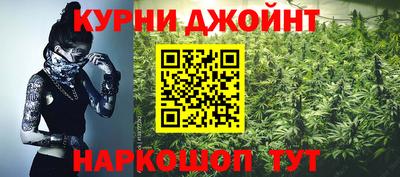 герыч Мариинск