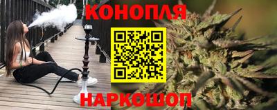 прущие крисы Малоярославец