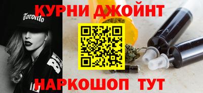 прущие крисы Малоярославец
