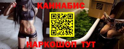 герыч Мариинск