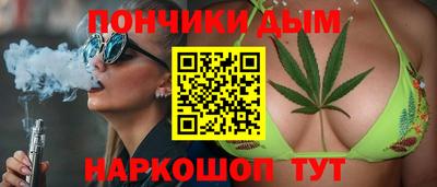 герыч Мариинск