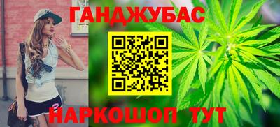прущие крисы Малоярославец