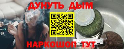 скорость mdpv Малгобек