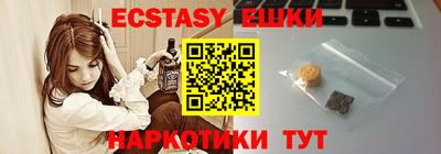скорость mdpv Малгобек