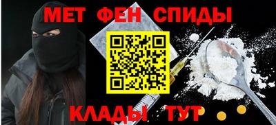герыч Мариинск