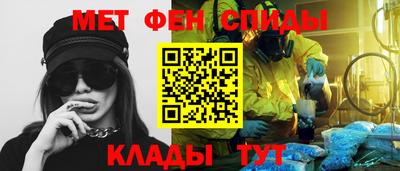 скорость mdpv Малгобек