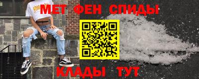 скорость mdpv Малгобек