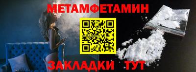герыч Мариинск