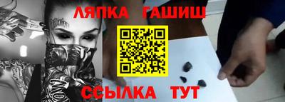 прущие крисы Малоярославец