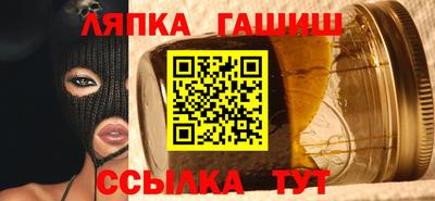прущие крисы Малоярославец