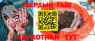 скорость mdpv Малгобек