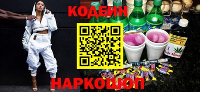 прущие крисы Малоярославец