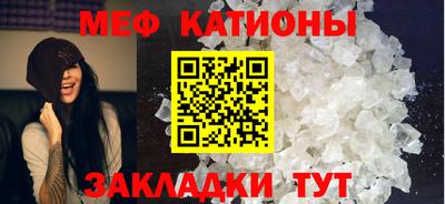 скорость mdpv Малгобек